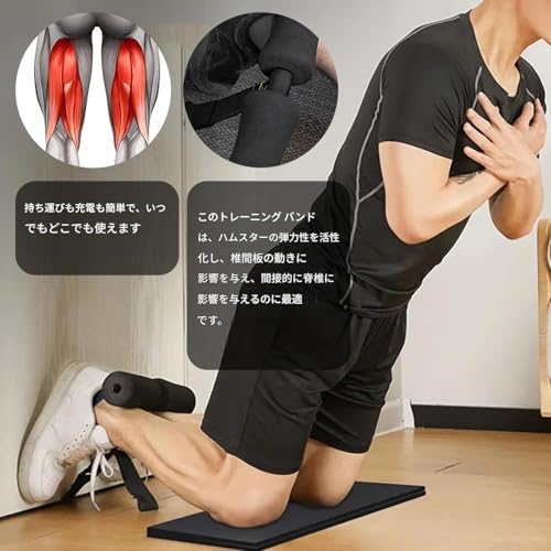 Nordic Hamstring Curl Strap, Hamstring Curl, Abdominal Exercise, 5-Second Setup, Ideal for Home Fitness, Strength Training, and Injury Prevention