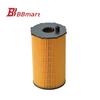 1311289 BBmart Auto Parts Car Oil Air Filter Fit For Land Rover Discovery 3 4 L319 2.7TD Model Oil Filter Core Accessories