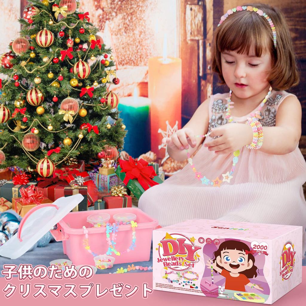 2000 Beads, DIY Craft Supplies, Perfect for Girls, Birthday Gifts, Christmas Gifts, and More! Handmade Necklaces and Bracelets.