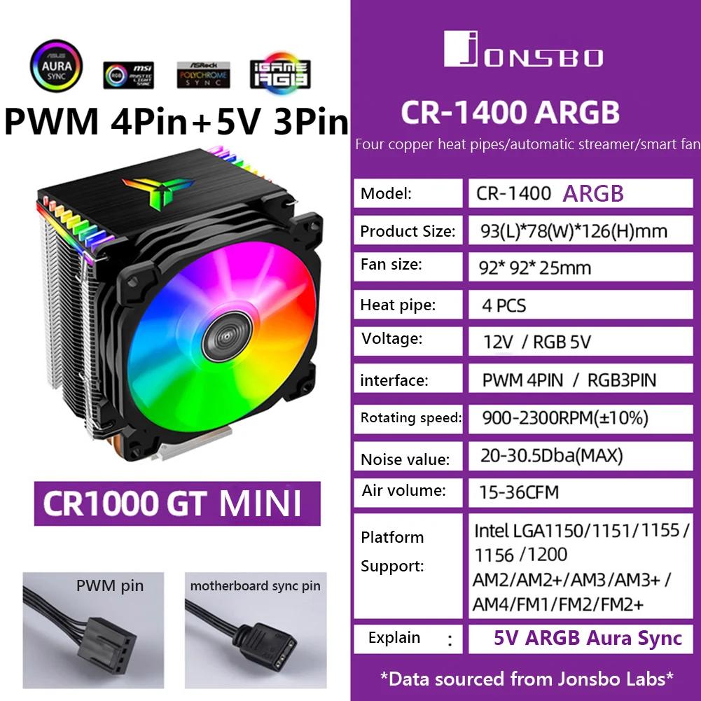 

JONSBO 92мм Охлаждающий вентилятор 4 тепловые трубки CPU радиатор PWM 4-контактный CPU башенный кулер контроль температуры гидравлический подшипник для AMD/Intel