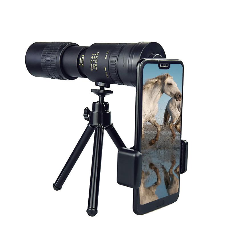 Milin Variable Zoom Monocular Telescope