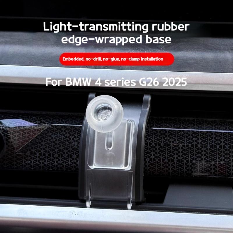 Navigation air outlet mobile phone stand ball head base For BMW 3 4 5 7 seriesX3X4X5X6X7 F44 G20 G26 G70 G60 G30 G05 G06 G07 G45