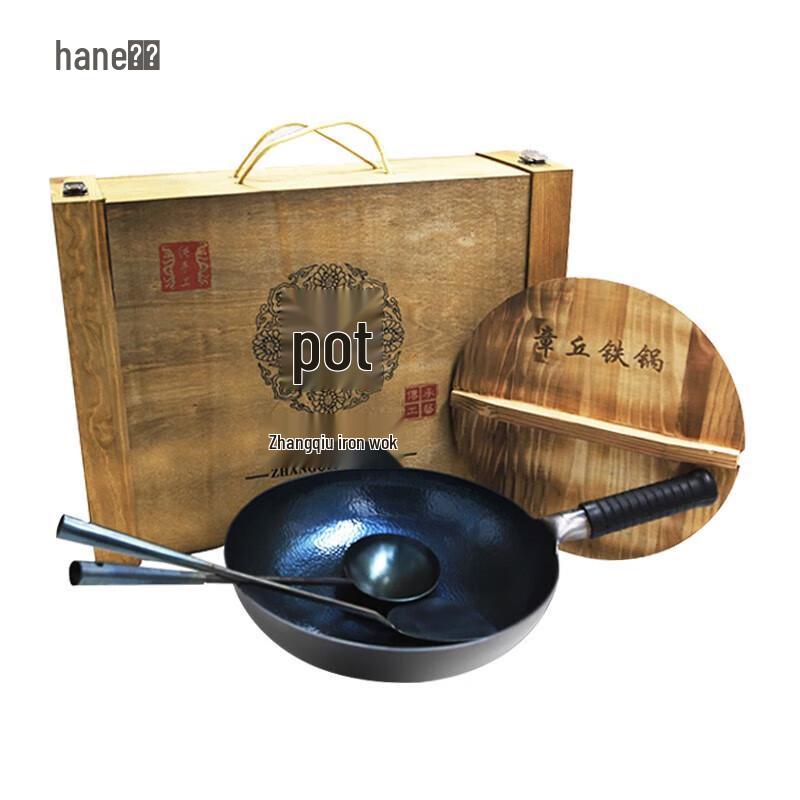 Hanle Hand-Forged Pure Iron Wok