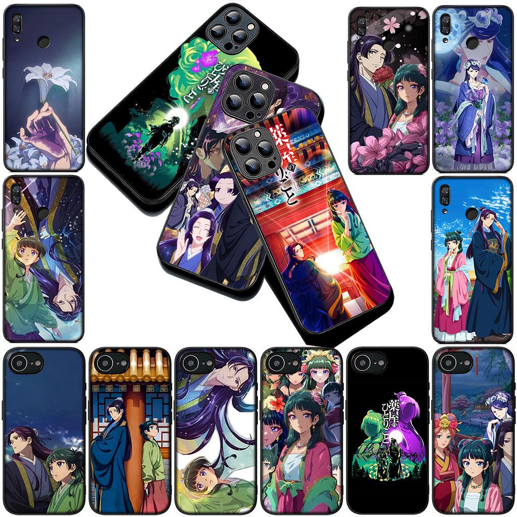 Phone Cover for Xiaomi Poco C75 C65 C71 C85 X7 X6 X5 M7 F7 F8 Ultra F6 Pro 5G Casing Case Jinshi Maomao The Apothecary Diaries