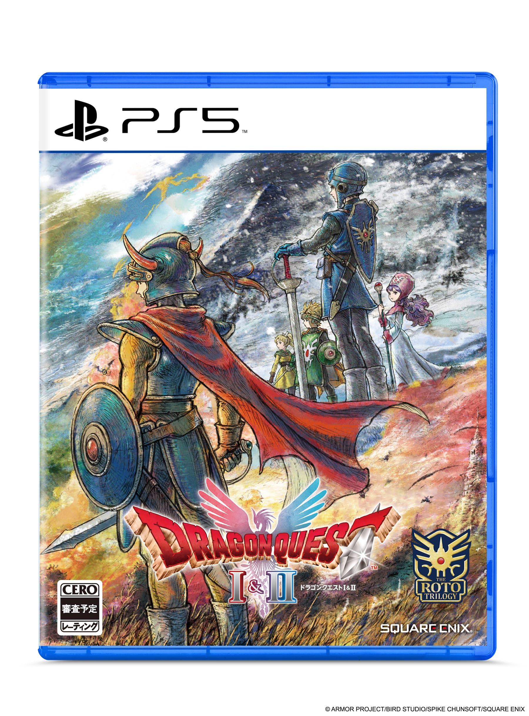 

Dragon Quest I II PS5 & –