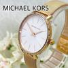 Used MICHAEL KORS MK4418 Ladies Watch Working Item