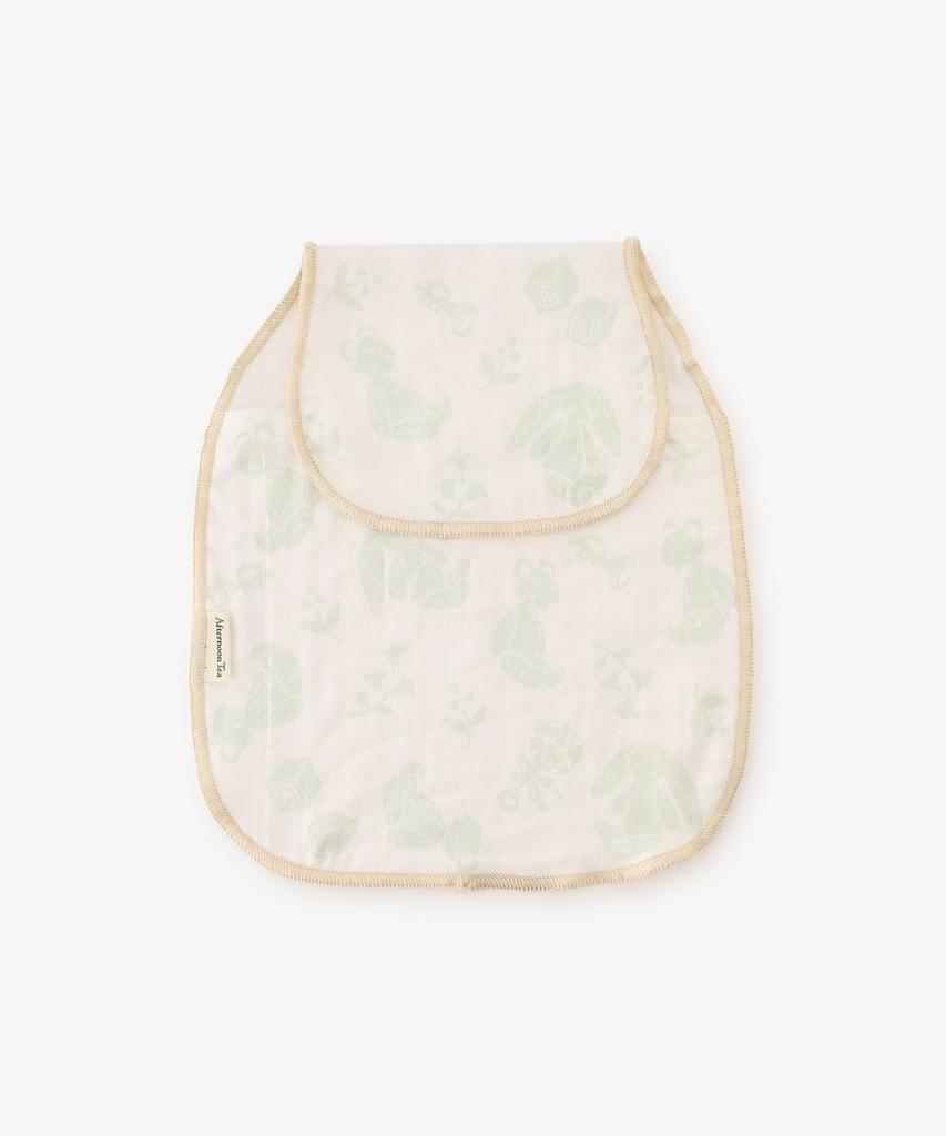 Afternoon Tea Living HY32 Animal Print Gauze Bib of White Sweat-Absorbing (Set 2)