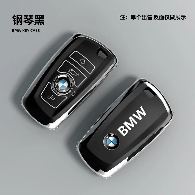 2025 TPU Car Remote Key Case Cover For BMW 530i 550i 320i 1 2 3 4 5 Series 118i 225i M240i F20 F21 F30 F31 F25 F01 F02 Acces
