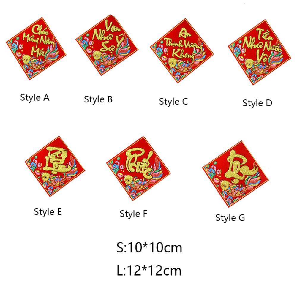 2pcs Vietnamese Spring Festival Couplet Glitter Wall Decal Spring Festival Window Sticker Wall