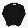 Ami Women S Cardigan Small Heart Logo Fkc361 001 009