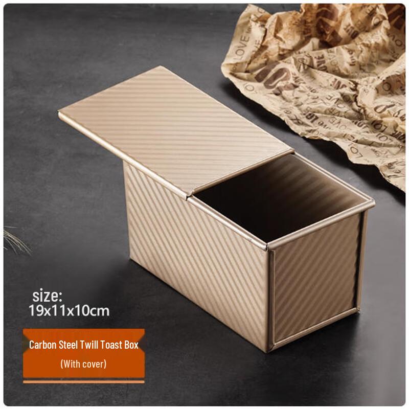 

Saint Bille 450g Gold Corrugated Toast Molds with Lids