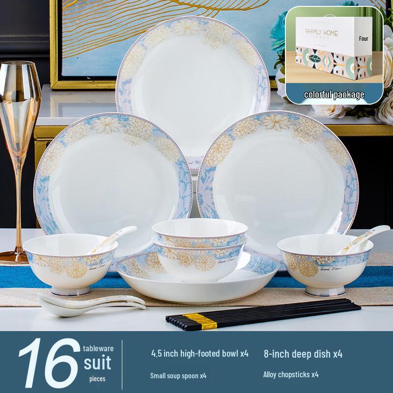 Jingdezhen Nordic Bone China Dinnerware Set - Time Walk Series 16-Piece Set