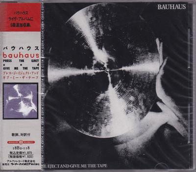 CD BAUHAUS - Press The Eject And Give Me The Tap 18B2118 BEGGARS BANQUET 1989 Japan Rock Used