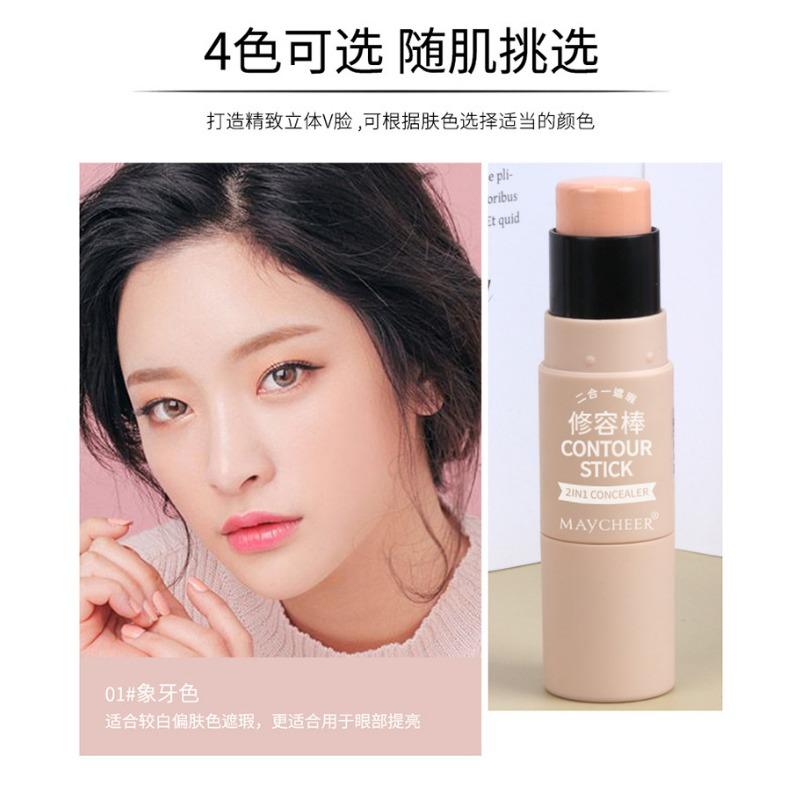 Maycheer Double Ended Highlight Contour Stick For Beginners