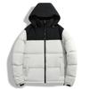 Men's Plus Size Korean Style Winter Cotton Jacket - Trendy, Loose, Thickened Design