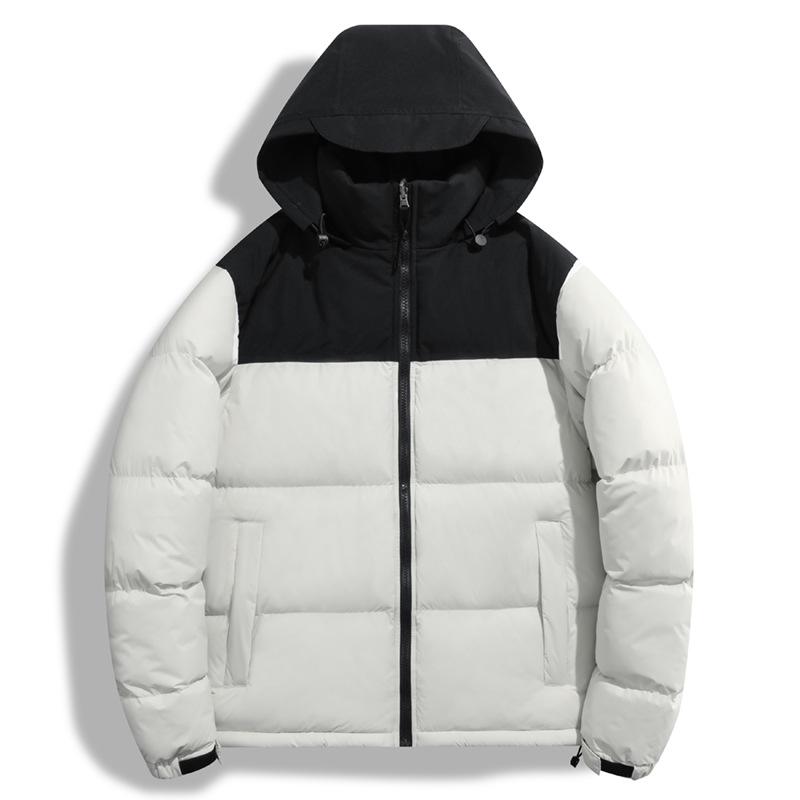 Men's Plus Size Korean Style Winter Cotton Jacket - Trendy, Loose, Thickened Design
