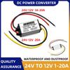 24V To 12V Car DC-DC Power Converter for Vehicle Monitoring