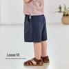 Babylove Boys' Summer Solid Color Loose Casual Shorts