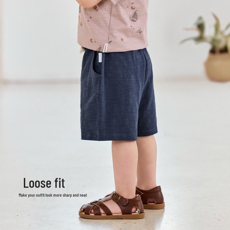 Babylove Boys' Summer Solid Color Loose Casual Shorts