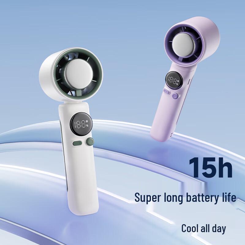 Duiban Handheld Cooling Mini Fan