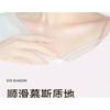 NOVO - Dual Head Eyeshadow Pencil - 6 Colours
