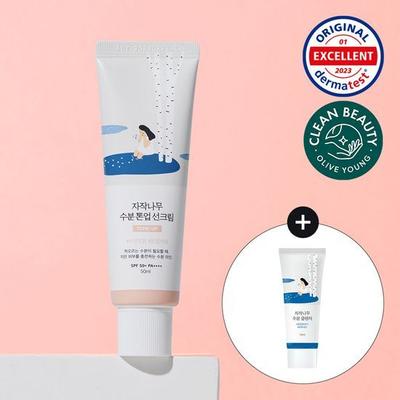 Crema solare tonificante Birch Moisture 50 ml speciale (Detergente da 20 ml incluso)