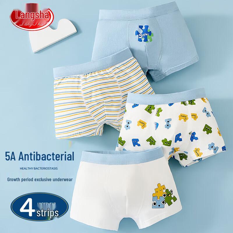 

Детские боксеры Langsah для мальчиков 5A с антибактериальным покрытием (4-Pack) 130 (120-130cm, ~45 catties)