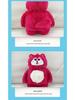Custom Cartoon Anime Plush Toy Dolls for Children – Cotton Parent-Child Figures
