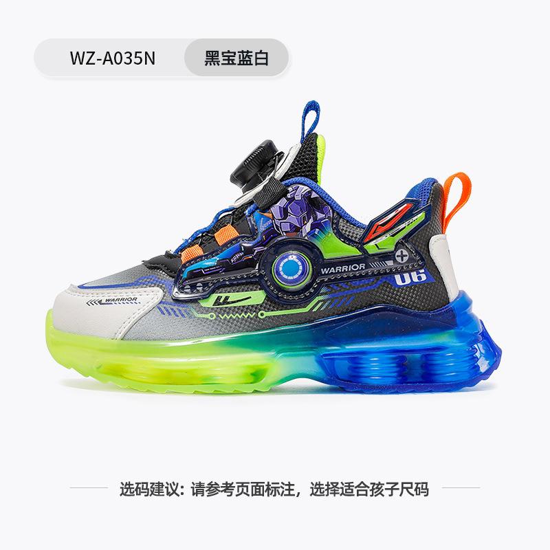 Gradual Change of Color Cool Classmates Winter Velvet Warm Boys and Girls Two Cotton Shoes Fluorescent Sole Knob