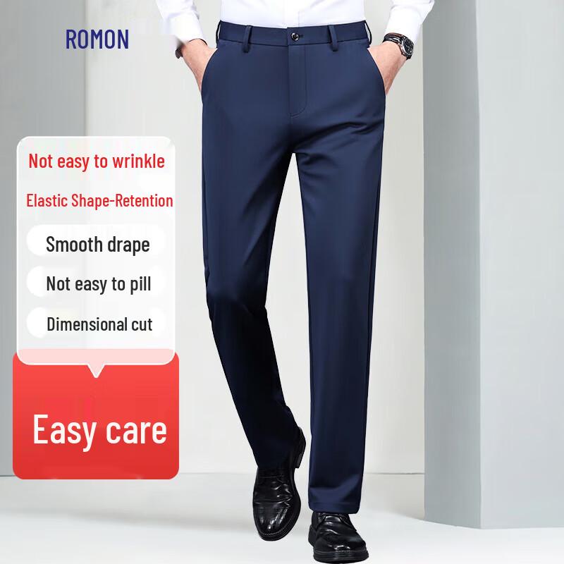 Romain Men's Straight Fit Elastic Anti-Wrinkle Casual Trousers