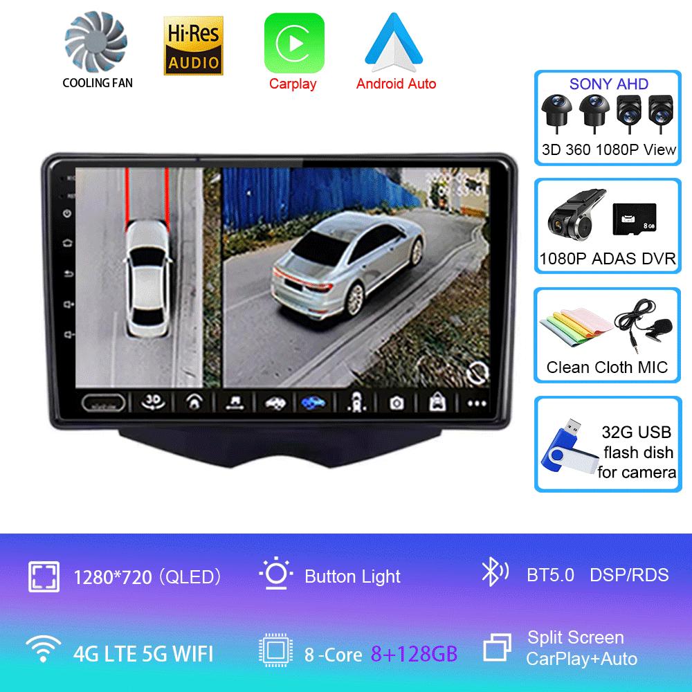 Car Radio Android 14 Carplay For Hyundai Veloster FS 2011 - 2017 Navigation Multimedia Player Stereo WiFi+4G BT DVD 360 Canera