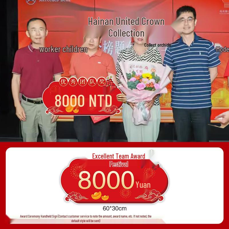 Xianci 2026 Year of the Horse New Year Photo Props: Handheld Sign for Company Events & Team Building