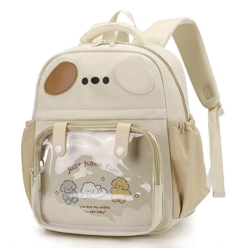 Puppy Pattern Schoolbag Student Large Capacity Backpack Women's Color Contrast Backpack