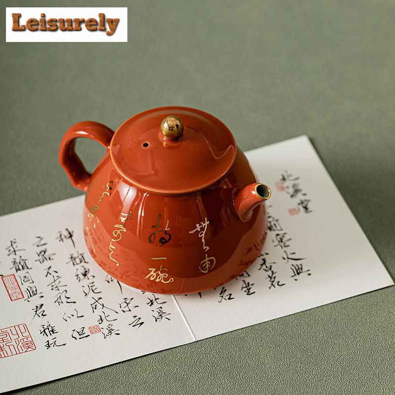 180ml Beixi Tang Handwritten Gold Prose Teapot Handmade Alum Red Mini Pot Tea Soaking Kettle With Infuser Filter Teaset Gifts