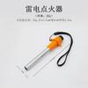 Outdoor Electric Charcoal Stove Igniter