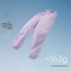 Onmygame Kids' Water-Resistant UV Protection Outdoor Long Pants