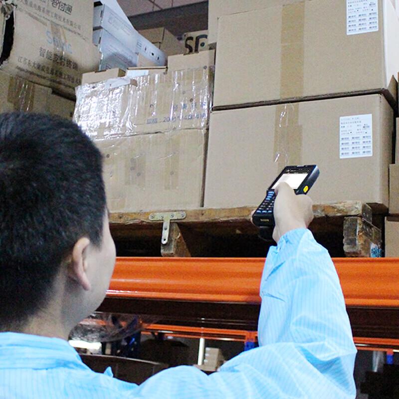 Seuic AUTOID Q7s Handheld Data Terminal