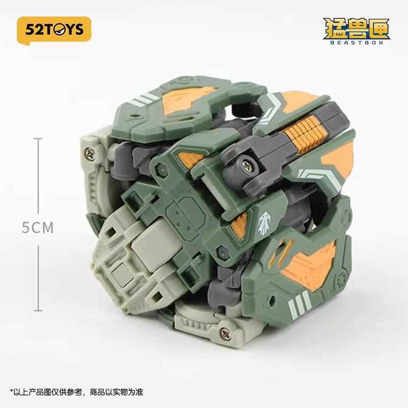 Beast Box Series Jetsam Wreck Reef Sea Turtle Transformable Model Kit 52toys Collectible Mech Action Figure Birthday Gift