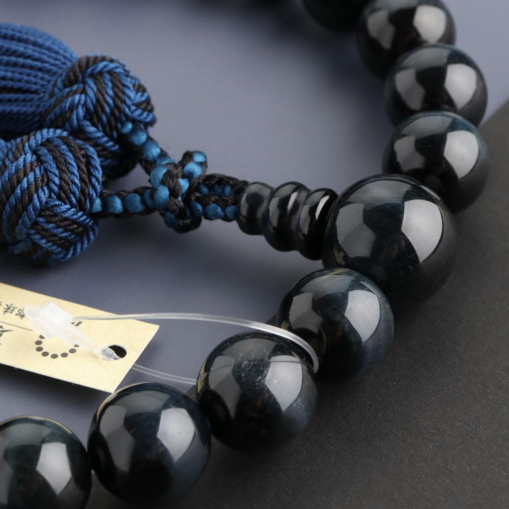 Nenju dot com Men's 22-Bead Buddhist Prayer Beads, Blue Tiger's Eye Stone, Pure Silk Kyoto Tassel, All Denominations, Comes with Prayer Bead Pouch