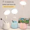 Rechargeable LED Desk Lamp for Eye Protection – Perfect for Students, Dorms, Bedrooms, and Bedside Reading