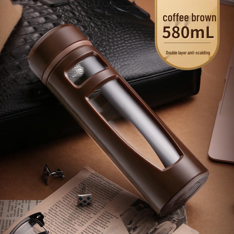 MingZhanXuan Large Double Wall Glass Mug with Infuser