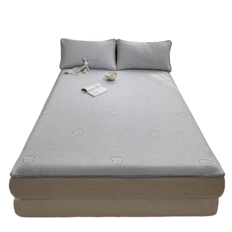 Hongdou Ice Bean Summer Cooling Mat 120cm*200cm