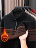 Men's Plush Thick Chenille Knit Sweater with Half-High Collar and Zipper