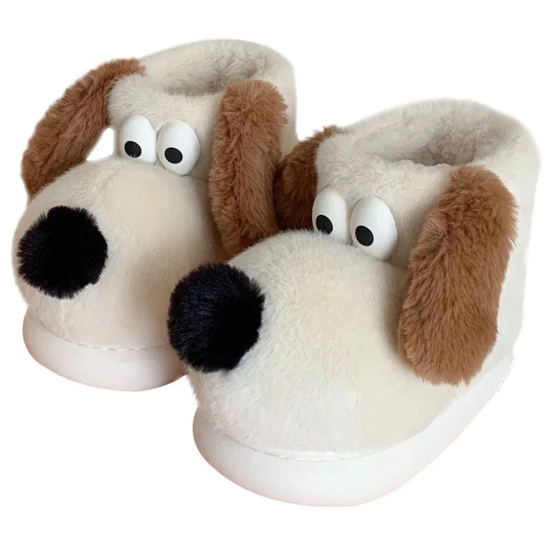 Children's Fun Cute Puppy Children's Cotton Shoes Boys and Girls Home Outside Wear Padded Warm Plush Snow Boots Winter