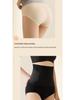 High-Waisted Postpartum Tummy Control Shapewear: Seamless Slimming Underwear for Women