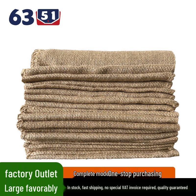 Burlap Sacks & Sheets