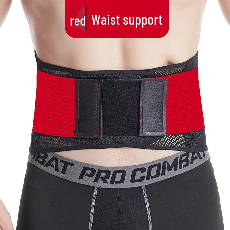 OLOEY Professional Breathable Compression Waist Support Belt