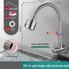 TLXT Wall-Mounted Single Cold Water Kitchen Faucet