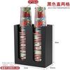 Bamboo/Black Red Acrylic Storage Rack Coffee Tea Shop Cup Holder Many Grid Storage Appliances Disposable Cup Frame Cup Taker