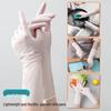 Qiaoyi 12-inch Disposable Nitrile Gloves